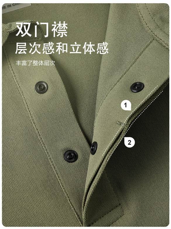 Lululemon M-5XL 8341 5C AO (10)